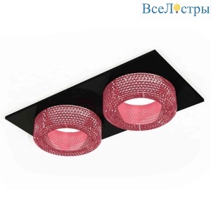 Комплект встраиваемого светильника Ambrella light Techno Spot XC7636022 SBK/PI черный песок/розовый (C7636, N7193)