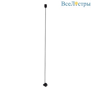 Подвесной комплект для опорной штанги ST Luce Band ST412.403.00