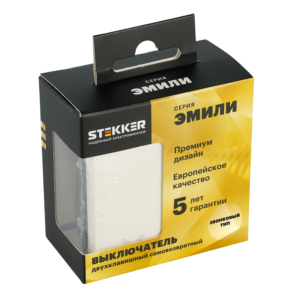 выключатель двухклавишный stekker эмили rsw10-5116-01 белый фарфор soft touch 50822
