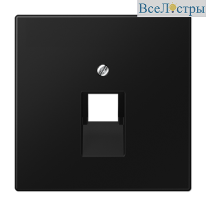 Накладка для комп./тлф. розетки, 1-ная JUNG черный LS990 LS969-1UASWM