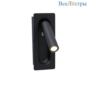 Встраиваемый светодионый спот Kink Light Ризи 08071M,19