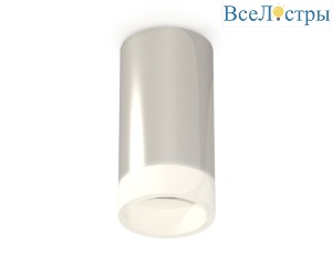 Потолочный светильник Ambrella Light Techno Spot XS6325041 (C6325, N6248)