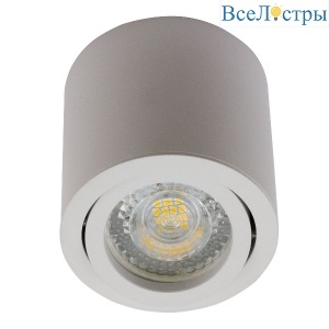 Накладной светильник AM Group AM322-50 WH
