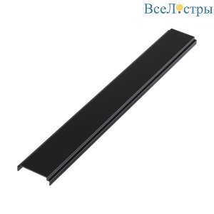 Крышка для шинопровода серии KIT NOVOTECH KIT 135111