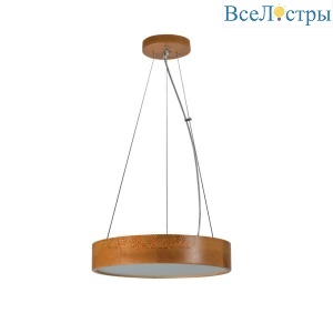 Подвесной светильник Kanlux Jasmin 36500