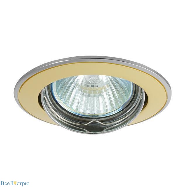 точечный светильник kanlux bask ctc-5515-sg/n 2805