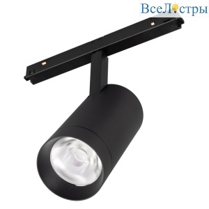 Трековый светильник Arlight Mag-Orient-Spot-R65-20W Day4000 033626