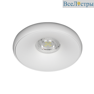 Встраиваемый светильник под лампу MR11 WOLTA Acento WDL-MR11/05W-R