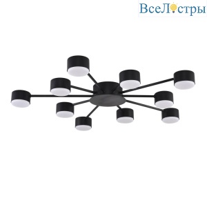 Потолочная люстра Lumion Comfi Torina 8344/10C