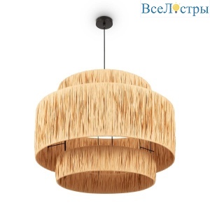 Подвесной светильник Freya Modern AvaGarden FR5249PL-03BG