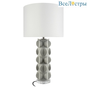 Настольная лампа LOFT IT Beans 10494T Grey