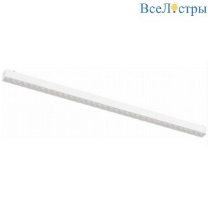 Трековый магнитный светильник Aployt Magnetic track 48 APL.0100.11.30