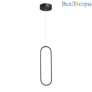 Подвесной светильник Vitaluce V3081-1/1S