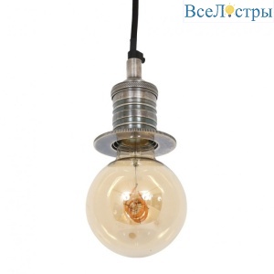 Подвесной светильник Covali PL-51164 (только основание, без лампочки)