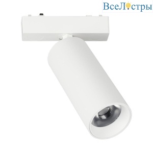 Трековый светильник Aployt Magnetic track 48 APL.0114.10.18