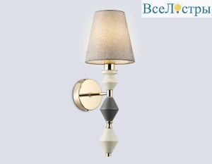 Бра Ambrella Light High Light Ceramo Classic LH75409