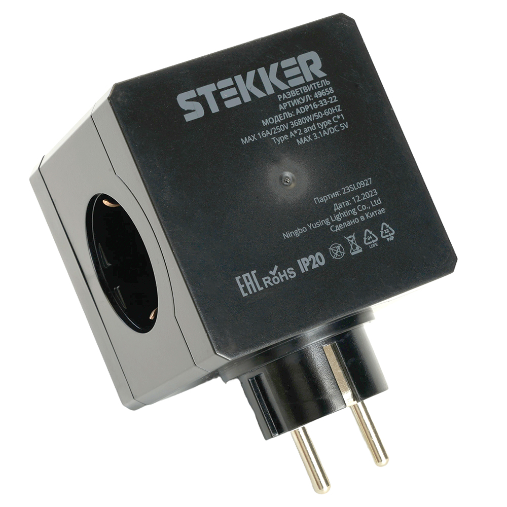 разветвитель сетевой stekker 49658