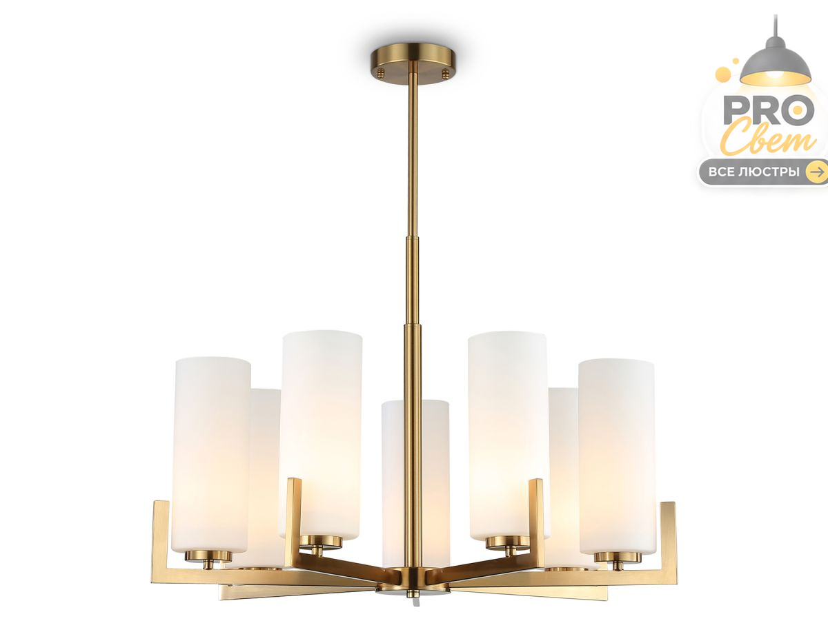 люстра на штанге ambrella light high light modern lh56064