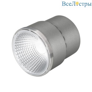 Светодиодный модуль Arlight SP-POLO-R85-15W Warm (40 deg, 2-3, 350mA) 024250(1)