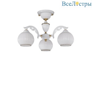 Потолочная люстра Reccagni Angelo PL 9600/3