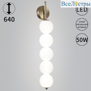 Настенный светильник Reluce 60195-0.2-05 CP