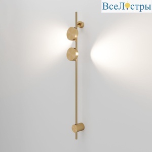 Настенный светильник Elektrostandard Illume латунь (40154/LED) 4000K 4690389217227 a070999