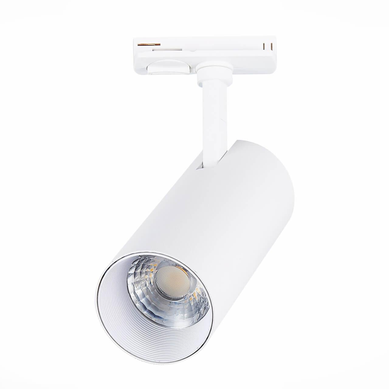 трековый светодиодный светильник st luce mono st350.536.20.36