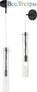 Подвесной светильник Stilfort Perfecto Light 2193/02/01PW