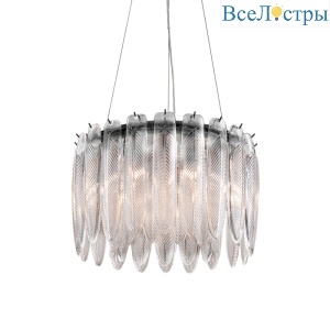 Подвесная люстра Delight Collection MD22027002 MD22027002-D45 matt black