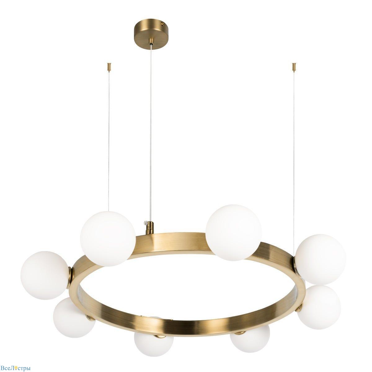 подвесная люстра loft it hoop 10311/8