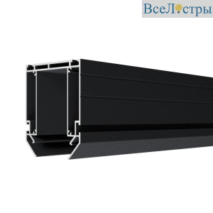 Профиль для натяжного потолка Wolta WAP-WML-TR2/01B