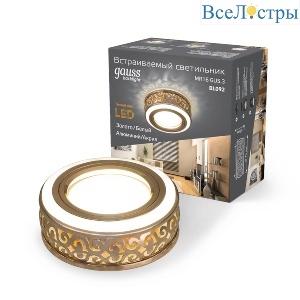 Встраиваемый светильник Gauss Backlight BL092