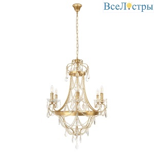 Подвесная люстра Loft IT Foil 10430/6