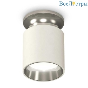 Комплект потолочного светильника Ambrella light Techno Spot XC (N6903, C6301, N6112) XS6301142