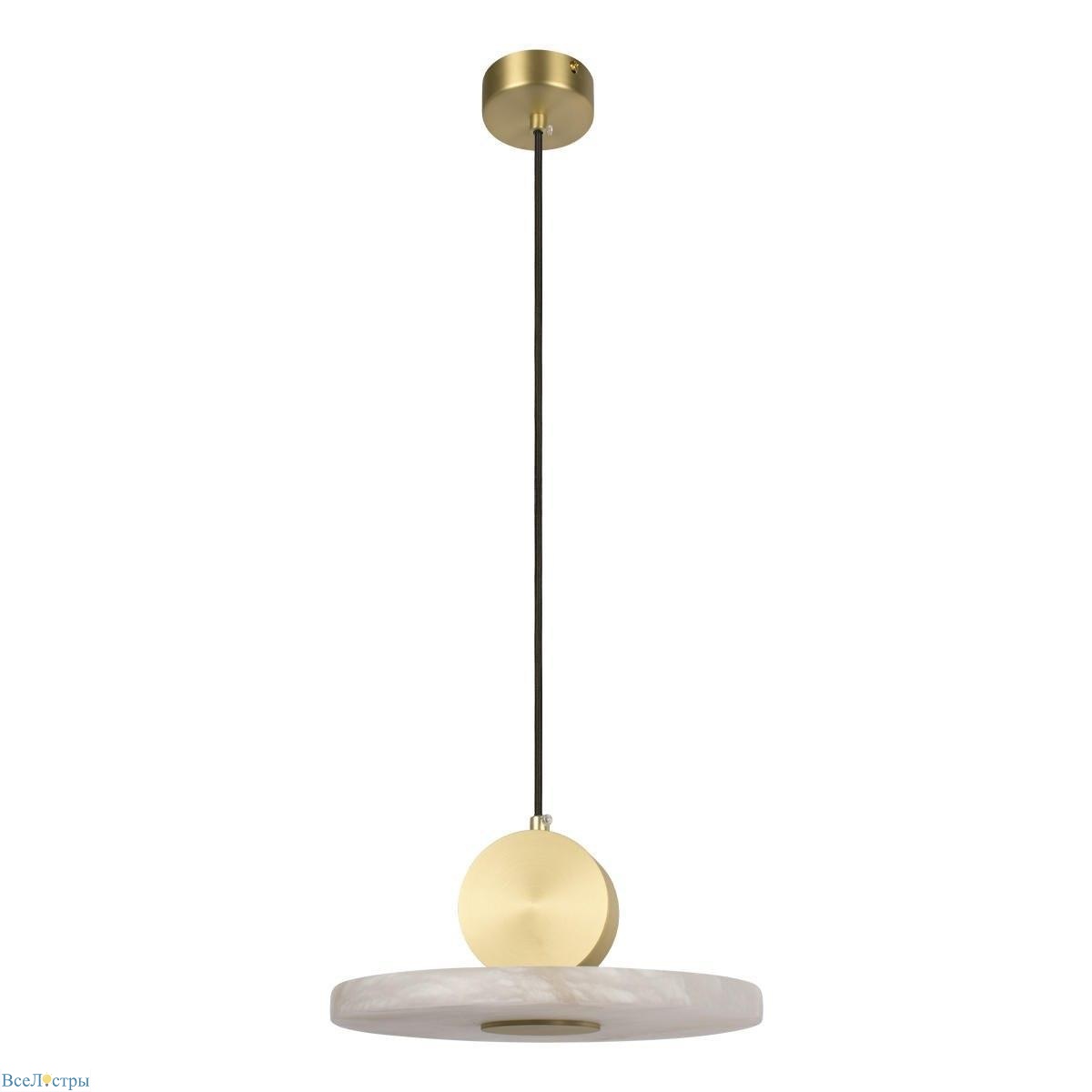 подвесной светильник loft it dolomite 10249/d