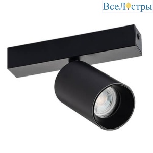 Спот ITALLINE DANNY E1 black