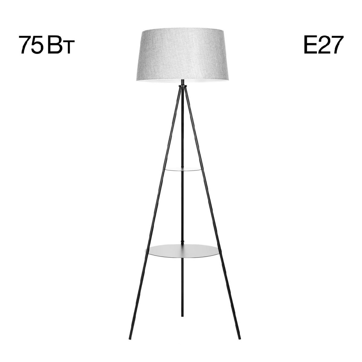 торшер citilux рейнер cl806022