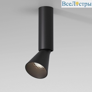 Светодиодный спот Elektrostandard Piks 25107/LED a066495
