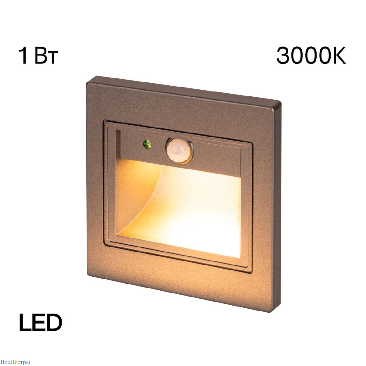 подсветка для лестниц и ступеней citilux skally cld005ks1