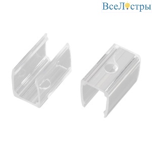 Клипса Arlight ARL-Moonlight-1712-Clip Clear 029832