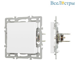 Заглушка для розетки Arlight SCT-MGG-PL-WH 044892