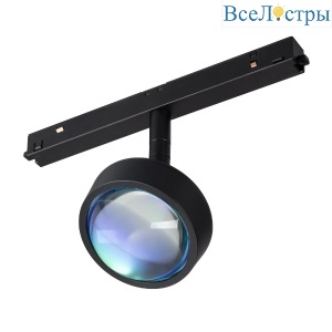 Трековый магнитный светильник Arlight MAG-ORIENT-SUNSET-R76-6W Day4000-MIX (BK, 70 deg, 48V, TUYA) 048331