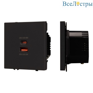 Механизм розетки с быстрой USB зарядкой Arlight SCT-NOBE-MUAC-SFPL-FC-BK (65W, QC3) 054317
