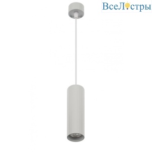 Подвесной светильник IMEX Capella IL.0005.1900-P WH