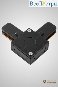 Трековый однофазный L-образный соединитель AM Group AM175 BK