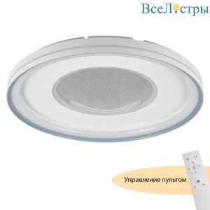 Потолочный светильник Myfar Despina MR9090-CL