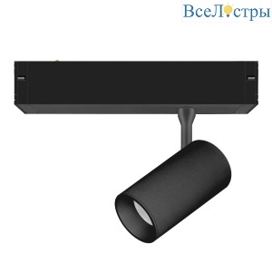 Трековый однофазный светильник Lightstar Teta CCT 205037CCT