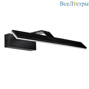 Подсветка для зеркал Lightstar Muro Spec 808687-3