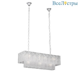 Подвесная люстра Vitaluce V5319-9/15