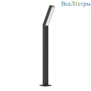 Ландшафтный светильник Eglo Ugento 900993